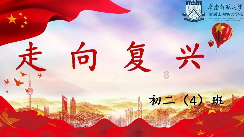 夏日网上购物